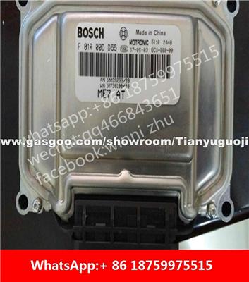 Car ECU（Electronic Control Unit）ME7 F01R00DD55 AN10039233 F01RB0DD55 F01R00DH19 AN10151793 F01RB0DH19 F01R00DH19 AN10151793 F01RB0DH19