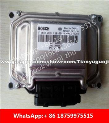 Car ECU（Electronic Control Unit）ME7 F01R00DF30 AN10077995 HN10081062 F01RB0DF30 F01R00DH21 AN10094883 F01RB0DH21 F01R00DD56 F01RB0DD56 AN10094886