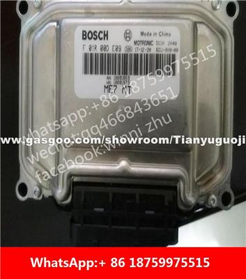 Car ECU（Electronic Control Unit）ME7 F01R00DE09 AN10081869 HN10081875 F01RB0DE09 F01R00DA82 F01RB0DA82 AN10092976 F01R00DD72 AN10173962 F01RB0DD72