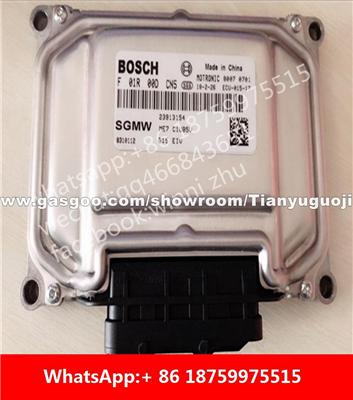 Car ECU（Electronic Control Unit）ME7 F01R00DCN5 23913154 F01RB0DCN5 F01R00DAH8 23896230 F01RB0DAH8 F01R00DCN8 F01RB0DCN8 23958168