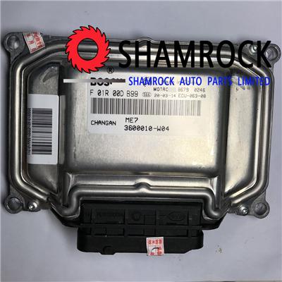 F01R00DB99 3600010-W04 ME7 Original ECU For Changan F01R00DB99 3600010-W04 ME7