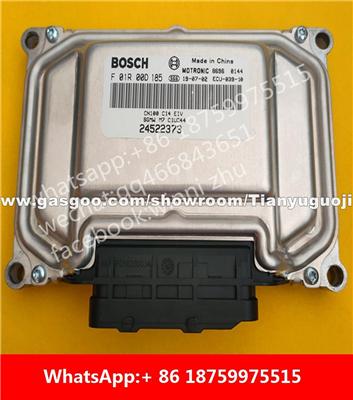 Car ECU（Electronic Control Unit）ME7 F01R00D185 24522373 F01RB0D185 F01R00DX23 F01RB0DX23 23883625 F01R00DX21 F01RB0DX21 23883584