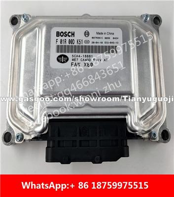 Car ECU（Electronic Control Unit）ME7 F01R00DK51 5CA4-18881 F01RB0DK51 F01R00DAG7 F01RB0DAG7 5CA0-18881 F01R00DK74 F01RB0DK74 5CA2-18881