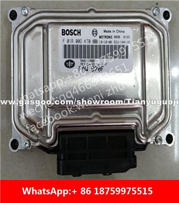 Car ECU（Electronic Control Unit）ME7 F01R00DK70 5AA1-18881 F01RB0DK70 F01R00DK75 5CA5-18881 F01RB0DK75 F01R00DAG3 5CA8-18881 F01RB0DAG3