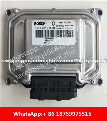 Car ECU（Electronic Control Unit）ME7 F01R00DL34 F01RB0DL34 11H30A020 F01R00DBL8 F01RB0DBL8 11H30A030 4A91T-E5 F01R00DL40 F01RB0DL40 1860C708 4A92T-E5