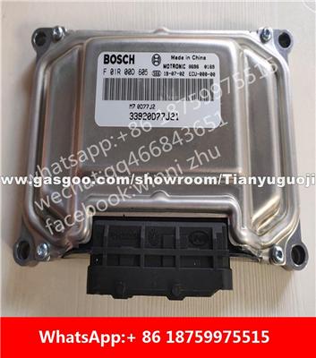 Car ECU（Electronic Control Unit）ME7 F01R00D605 33920D77J21 F01RB0D605 F01R00DC51 EC3610206N F01RB0DC51 F01R00DH88 33920D77J00 F01RB0DH88