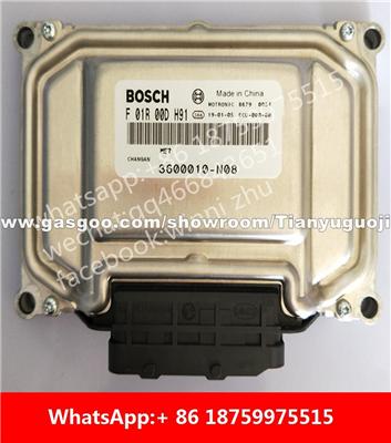 Car ECU（Electronic Control Unit）ME7 F01R00DH91 F01RB0DH91 3600010-N08 F01R00DHD9 F01RB0DHD9 3600010-N13 F01R00DP31 F01RB0DP31 3600010-M10