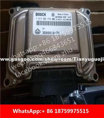 Car ECU（Electronic Control Unit）ME7 F01R00DF56 F01RB0DF56 3600010-74 F01R00DX42 F01RB0DX42 3600010-U18 F01R00DM97 3600010-W10 F01RB0DM97