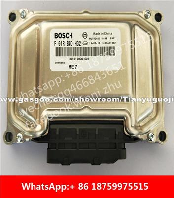 Car ECU（Electronic Control Unit）ME7 F01R00DH32 3610100CA-A01 F01RB0DH32 F01R00DB59 F01RB0DB59 3600010-F28 3600010-F32 F01R00D787 F01RB0D787 3600010-H0