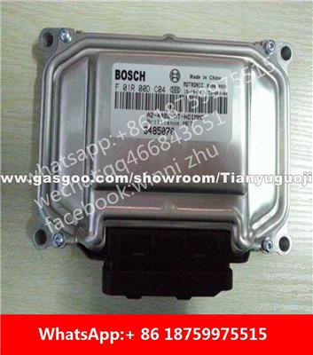 Car ECU（Electronic Control Unit）ME7 F01R00DC04 3485070 F01RB0DC04 F01R00D780 F01RBOD780 3733054 F01R00DC06 4085002 F01RB0DC06