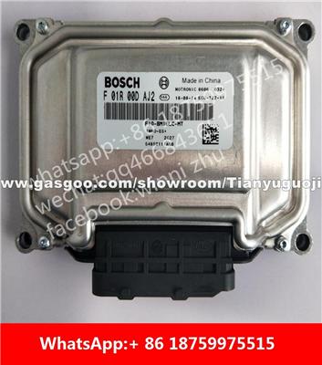 Car ECU（Electronic Control Unit）ME7 F01R00DAJ2 5485011/A00 F01RB0DAJ2 F01R00DAH9 F01RB0DAH9 5485001/A00 F10-BM15LC F01R00DCD2 F01RB0DCD2 5485013/A00