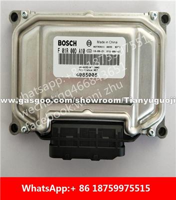 Car ECU（Electronic Control Unit）ME7 F01R00DA10 4085005 F01RB0DA10 F01R00DE13 4085022 F01RB0DE13 F01R00DK28 4085027 F01RB0DK28