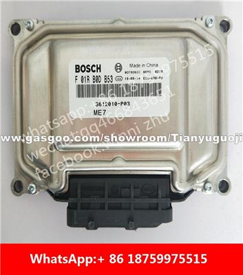 Car ECU（Electronic Control Unit）ME7 F01R00DB53 3612010-P03 F01RB0DB53 F01R00DF93 3610010002-B11 F01RB0DF93 F01R00DFT4 3610010009-T22 F01RB0DFT4