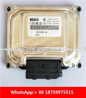 Car ECU（Electronic Control Unit）ME7 F01R00DB57 3610100-A01 F01RB0DB57 F01R00DKV5 3610010002-A02A F01RB0DKV5 F01R00DKZ0 3610010003-S21 F01RB0DKZ0