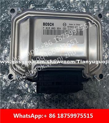 Car ECU（Electronic Control Unit）ME7 F01R00DB54 P880153 F01RB0DB54 F01R00DB0T F01RB0DB0T 3610010000-B2 F01R00DH28 F01RB0DH28 3612010-P05