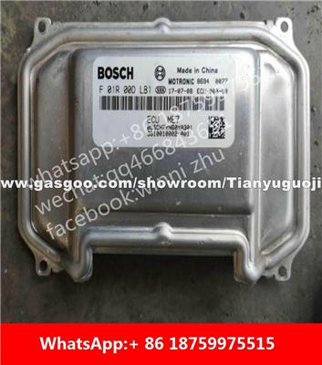 Car ECU（Electronic Control Unit）ME7 F01R00DLB1 F01RB0DLB1 3610010002-A01 F01R00DDQ2 F01RB0DDQ2 3610100BQ-A01 F01R00DJM5 F01RB0DJM5 3610010012-B11