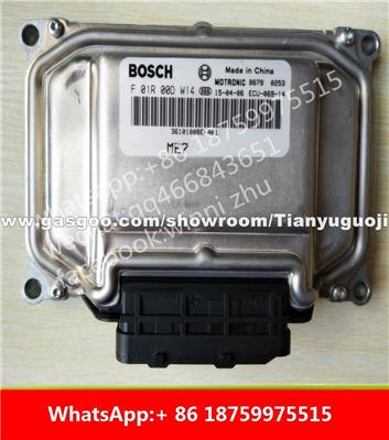 Car ECU（Electronic Control Unit）ME7 F01R00DW14 3610100BE-A01 F01RB0DW14 F01R00DM80 3610100AB-A01 F01RB0DM80 F01R00DBW3 3610010002-T22 F01RB0DBW3