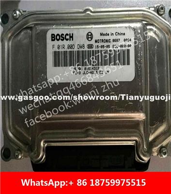 Car ECU（Electronic Control Unit）ME7 F01R00DDW8 01614312 F01RB0DDW8 F01R00D638 F01RB0D638 F01R00DP89 F01RB0DP89 F01R00DP50 F01RB0DP50