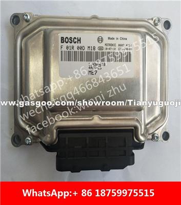 Car ECU（Electronic Control Unit）ME7 F01R00DM18 F01RB0DM18 11H30A018 F01R00DE79 F01RB0DE79 36100018S05 F01R00DL31 F01RB0DL3F01R00DT03 F01RB0DT03