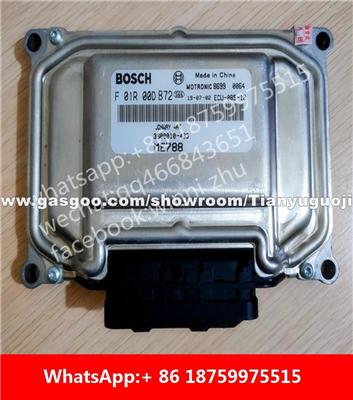 Car ECU（Electronic Control Unit）ME7 F01R00DB72 3600010-433 F01RB0DB72 F01R00DS32 23863544 F01RB0DS32