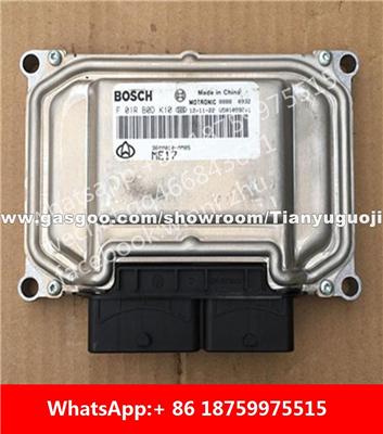 Car ECU（Electronic Control Unit）ME7 F01R00DK10 3600010-AM05 F01RB0DK10 F01R00DB63 3600010-N04 F01RB0DB63 F01R00DF69 3600010-M03 F01RB0DF69