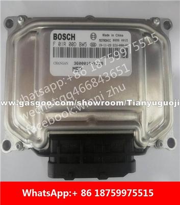 Car ECU（Electronic Control Unit）ME7 F01R00DBW5 3600010-YJ19 F01RB0DBW5 F01R00DQ29 3.60001E+29 F01RB0DQ29 F01R00DBW6 3600010-YJ17 F01RB0DBW6