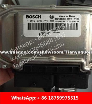 Car ECU（Electronic Control Unit）ME17 F01R00DCY9 36120100-C60-000 F01RB0DCY9 F01R00DCZ7 F01RB0DCZ7 36120100-C0Y-000 36120100-COW-000 COW07202KT