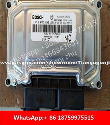 Car ECU（Electronic Control Unit）ME17 F01R00DHH6 F01RB0DHH6 M00001643 A151 F01RB0DKM0 F01R00DKM0 M00001610 F01R00DJA0 F01RB0DJA0 M00001546 4A91T