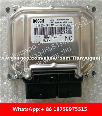 Car ECU（Electronic Control Unit）ME17 F01R00DGE2 F01RB0DGE2 M00001683 F01R00DGD9 F01RB0DGD9 M00001344 F01R00DGD8 F01RB0DGD8 M00001343