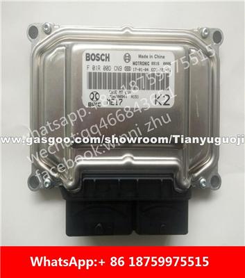 Car ECU（Electronic Control Unit）ME17 F01R00DCN9 F01RB0DCN9 M00000944 F01R00DEP6 F01RB0DEP6 M0000110 A151 F01R00DEP5 M0001106 F01RB0DEP5