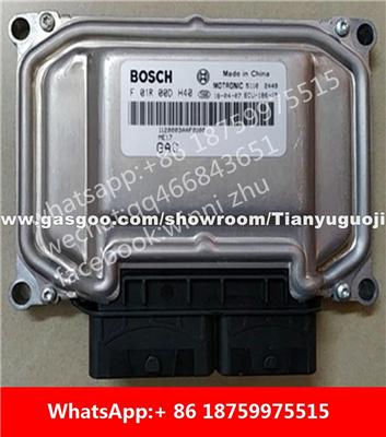 Car ECU（Electronic Control Unit）ME17 F01R00DH40 1120003AAF0100 F01RB0DH40 F01R00DZ90 1120003ASV0100 F01RB0DZ90 F01R00DD3D F01RB0DD3D 1120003ADU0600