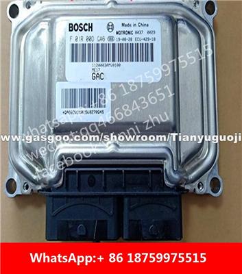 Car ECU（Electronic Control Unit）ME17 F01R00DGA6 F01RB0DGA6 1120003AMV0100 F01R00DLP5 F01RB0DLP5 1120003ARX0300 F01R00DFG5 F01RB0DFG5 1120003BAL0300