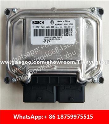 Car ECU（Electronic Control Unit）ME17 F01R00DQ08 100011308-001 F01RB0DQ08 F01R00DFE9 F01RB0DFE9 L1-DAM15DL F01R00DHQ1 F01RB0DHQ1 1120003CAC0700