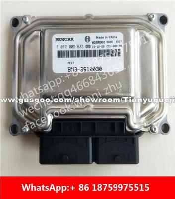 Car ECU（Electronic Control Unit）ME17 F01R00DBA3 BM3-3610030 F01RB0DBA3 F01R00DFD9 F01RB0DFD9 SX6-3610040 F01R00DFE1 F01RB0DFE1 SX6-3610120