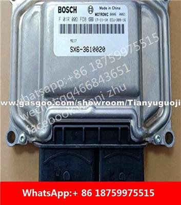 Car ECU（Electronic Control Unit）ME17 F01R00DFD8 F01RB0DFD8 SX6-3610020 F01R00DFE5 F01RB0DFE5 BM3-3610240 F01RB0DER2 F01R00DER2 SX5-3610120