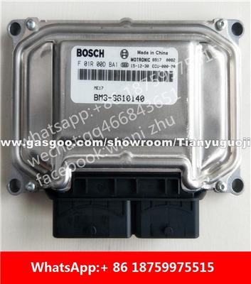 Car ECU（Electronic Control Unit）ME17 F01R00DBA1 F01RB0DBA1 BM3-3610140 F01R00DBQ5 F01RB0DBQ5 BX3-3610240 F01RB0DB1J F01R00DB1J SX5E-3610020