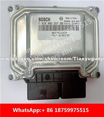 Car ECU（Electronic Control Unit）ME17 F01R00DDV7 F01RB0DDV7 01613918 F01R00DD3F F01RB0DD3F 6600075720 F01R00DY85 06603278 JLB-4G13T F01RB0DY85