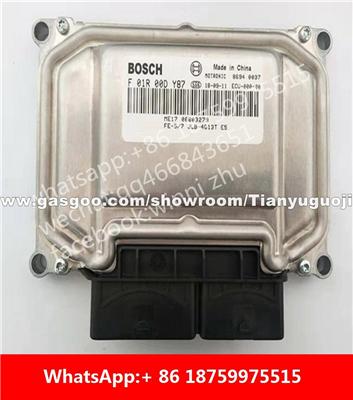 Car ECU（Electronic Control Unit）ME17 F01R00DY87 06603279 F01RB0DY87 F01RB0DKZ1 F01R00DKZ1 01619120 F01R00DY81 F01RB0DY81 01613915