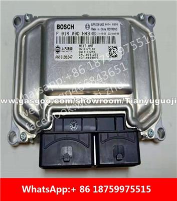 Car ECU（Electronic Control Unit）ME17 F01R00DN43 F01RB0DN43 AN10191247 HW10177140 SW10191249 F01RB0DR07 F01R00DR07 AN10226811 HW10142627 SW10226818