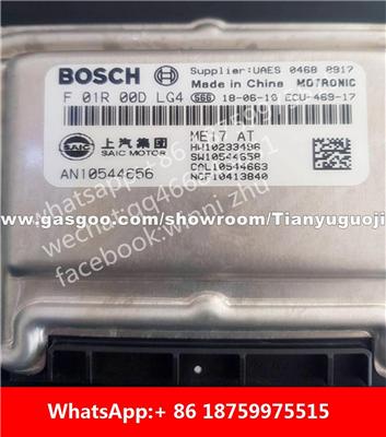 Car ECU（Electronic Control Unit）ME17 F01R00DLG4 F01RB0DLG4 AN10544656 F01R00DGU1 F01RB0DGU1 AN10473412 F01R00DCD9 F01RB0DCD9 AN10312964