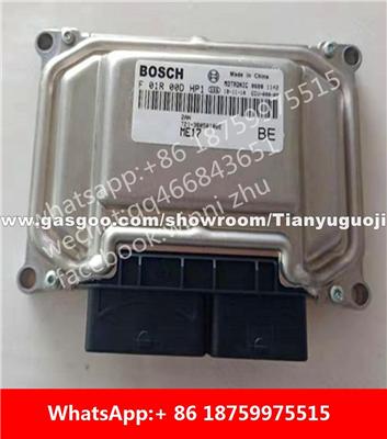 Car ECU（Electronic Control Unit）ME17 F01R00DHP1 F01RB0DHP1 T21-3605010BE F01RB0DV36 F01R00DV36 K08-3605010AB F01R00DK90 F01RB0DK90 J43-3605010BB