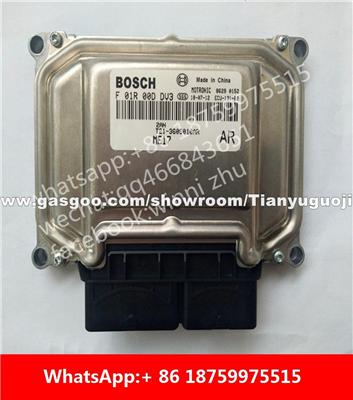 Car ECU（Electronic Control Unit）ME17 F01R00DDV3 F01RB0DDV3 T21-3605010AR F01R00DCH4 F01RB0DCH4 J00-3605010BH F01RB0DH02 T21-3605010 F01R00DH02