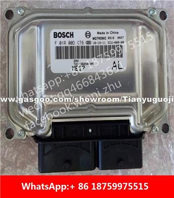 Car ECU（Electronic Control Unit）ME17 F01R00DCT6 F01RB0DCT6 T21-3605010AL F01R00DDL3 F01RB0DDL3 T21-3605010AP F01R00DY08 F01RB0DY08 T21-3605010AG