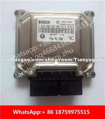 Car ECU（Electronic Control Unit）ME17 F01R00DHK7 F01RB0DHK7 3601015AFD 88 F01R00DV48 F01RBDV48 3601015-E F01R00DBF6 3601015-4V7 F01RB0DBF6