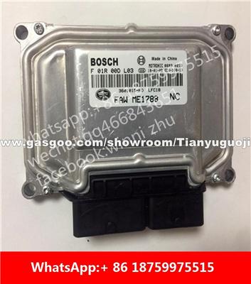 Car ECU（Electronic Control Unit）ME17 F01R00DL03 3601015-FD F01RB0DL03 F01R00DEP3 F01RB0DEP3 5EA4-18881 F01RB0DY67 F01R00DY67 SA71-18-881 106-D049