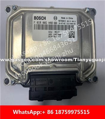 Car ECU（Electronic Control Unit）ME17 F01R00DHA8 F01RB0DHA8 3610010003-B17F01R00DKL1 F01RB0DKL1 361001000-A40 F01R00DKK8 F01RB0DKK8 3610010028-B11