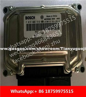 Car ECU（Electronic Control Unit）ME17 F01R00DK19 M6-3610100C-J5 F01RB0DK19 F01R00DJN4 F01RB0DJN4 3610010005-B15 F01R00DDV1 F01RB0DDV1 C00010444 4A91T