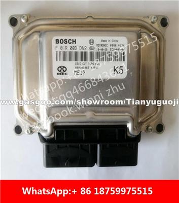 Car ECU（Electronic Control Unit）ME17 F01R00DDN2 F01RB0DDN2 M00001066 F01R00DK26 F01RB0DK26 MN207890 MN211245 F01R00DKK0 F01RB0DKK0 24110521