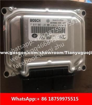 Car ECU（Electronic Control Unit）ME17 F01R00DL99 5DA6-18881 F01RB0DL99 F01R00DK77 5EA2-18881 F01RB0DK77 F01R00DAG9 5DA6-18881 F01RB0DAG9