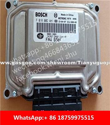 Car ECU（Electronic Control Unit）F01R00DAH1 5BB2-18881 F01RB0DAH1 F01R00DAH2 5BB1-18881 F01RB0DAH2 F01R00DAH4 5EA4-18881 F01RB0DAH4